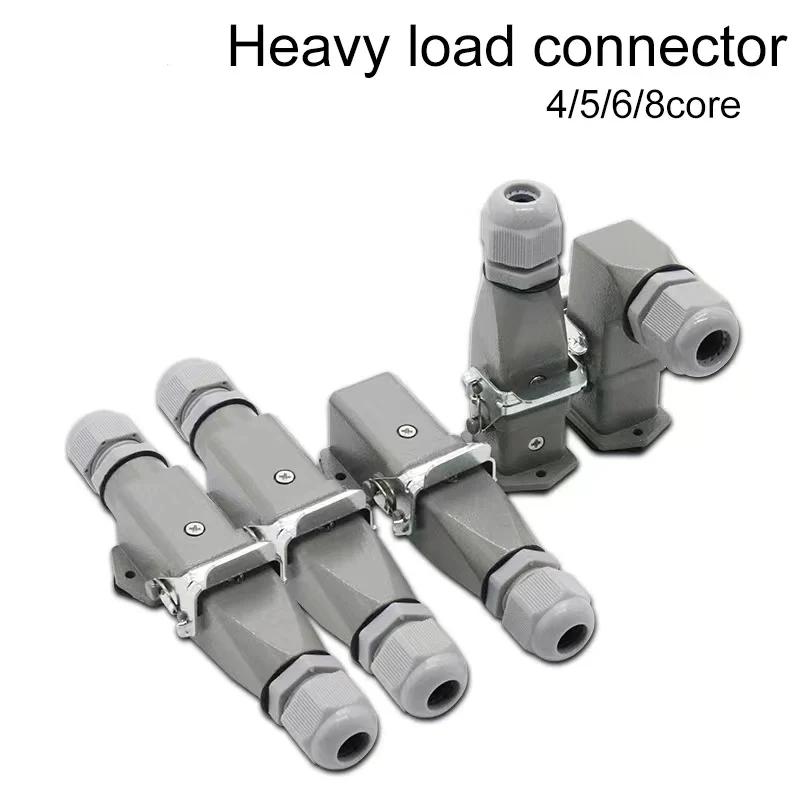 HDC-HA 헤비 듀티 커넥터, 항공 방수, 다기능 타입, 도킹 플러그, 4, 5, 6, 8 코어 핀
